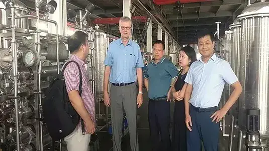 Company Profile