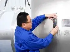 Inspection Area
