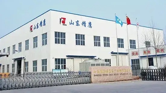 About Company