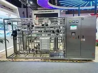Purified Water System (PW Generation System)