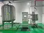 Storage and Distribution System